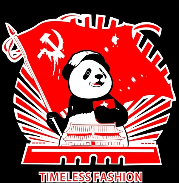 复古梅花牌革命熊猫复古T恤图