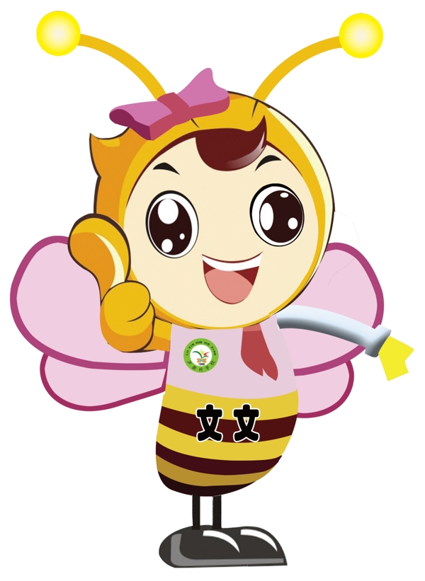 蜜蜂吉祥物蜜蜂卡通蜜蜂标志