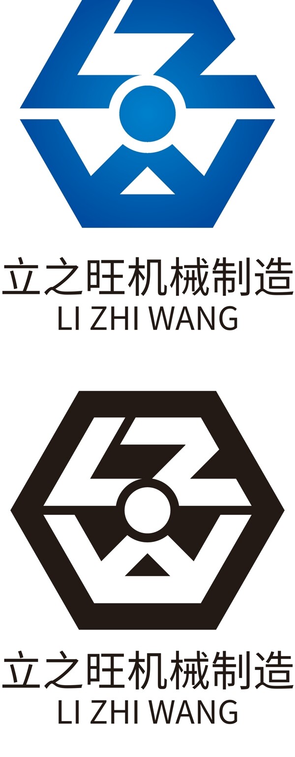 机械制造logo