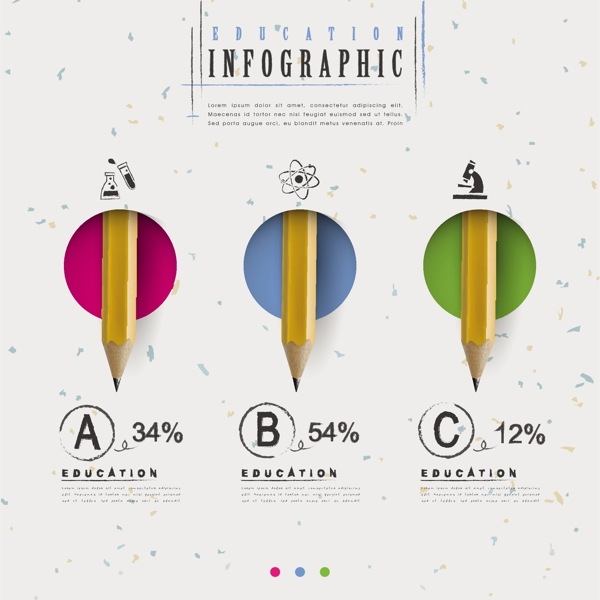铅笔元素商业信息图表矢量素材下载