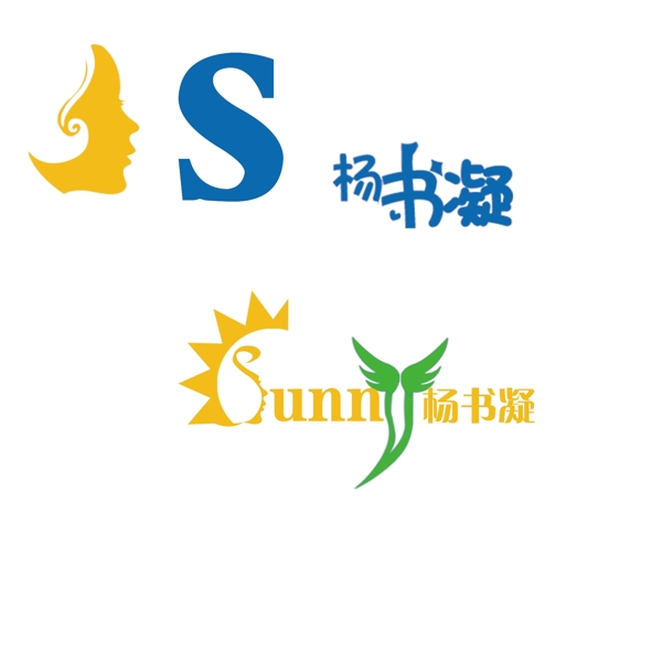logo太阳