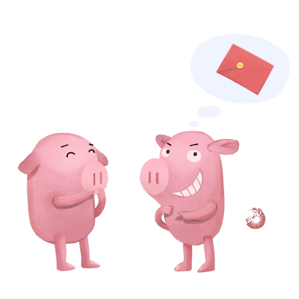 2019新年手绘插画卡通过年猪聊天抢红包