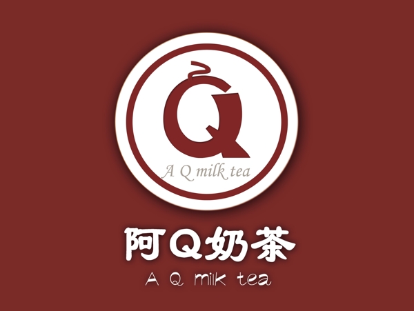 阿Q奶茶logo