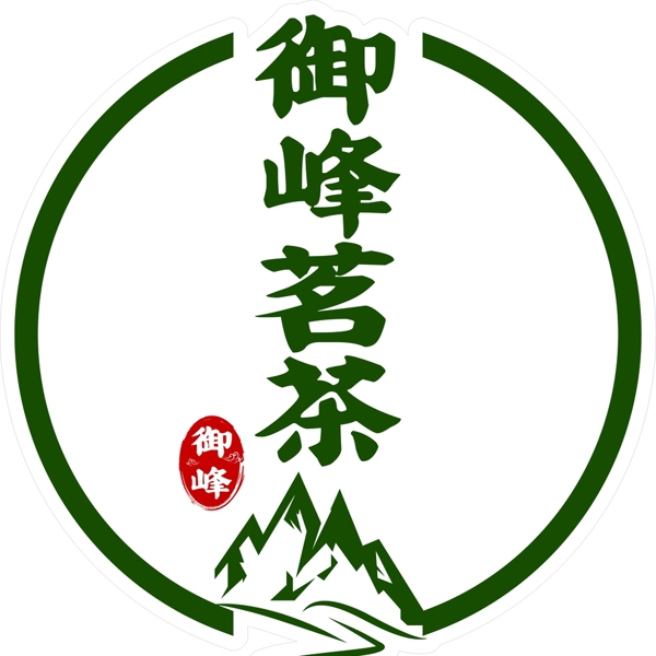 御峰茗茶logo