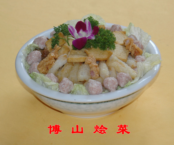博山烩菜图片