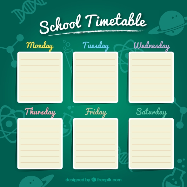 绿色学校时间表