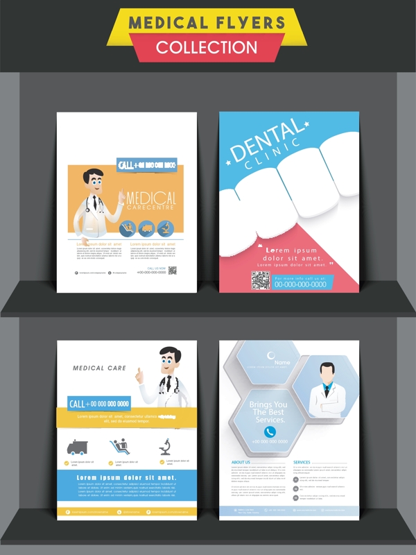 四种不同的健康医疗概念宣传单模板设计素材