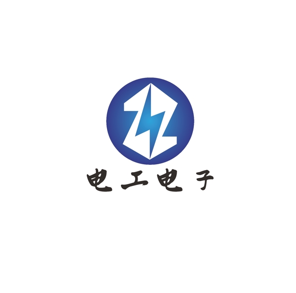 电工电子logo设计