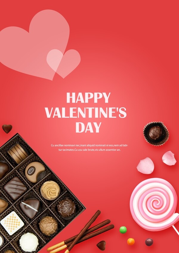 情人节巧克力礼物盒海报
