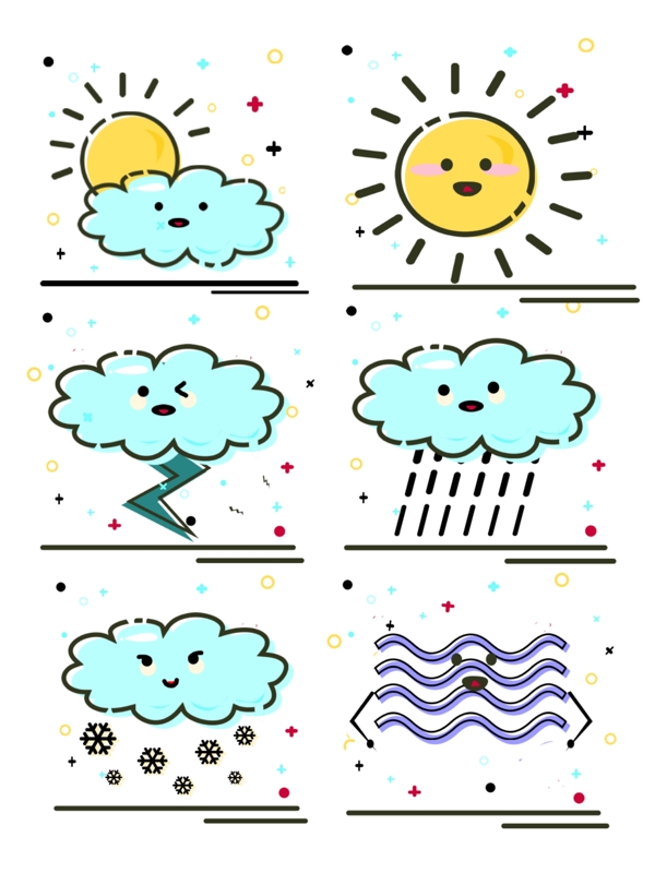 MEB风格天气系列简约彩色卡通可商用