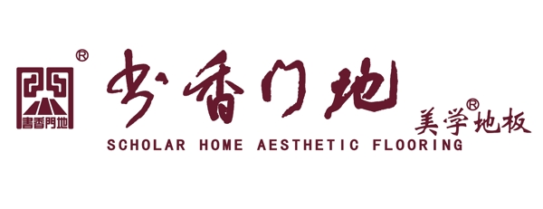 书香门地logo图片