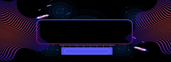 动感霓虹扭曲线条科技感banner背景