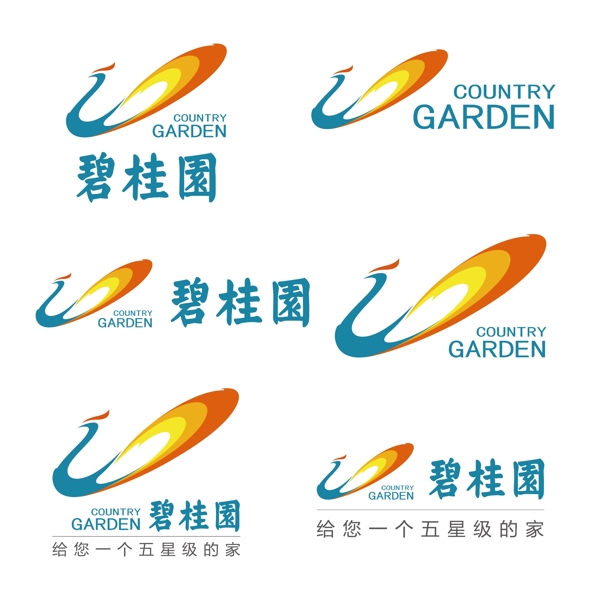 碧桂园标志大全碧桂园logo