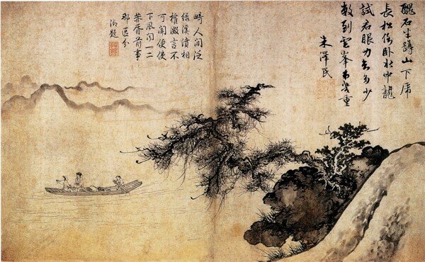 山水名画27图片