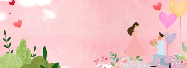 情人节清新手绘粉色电商海报背景