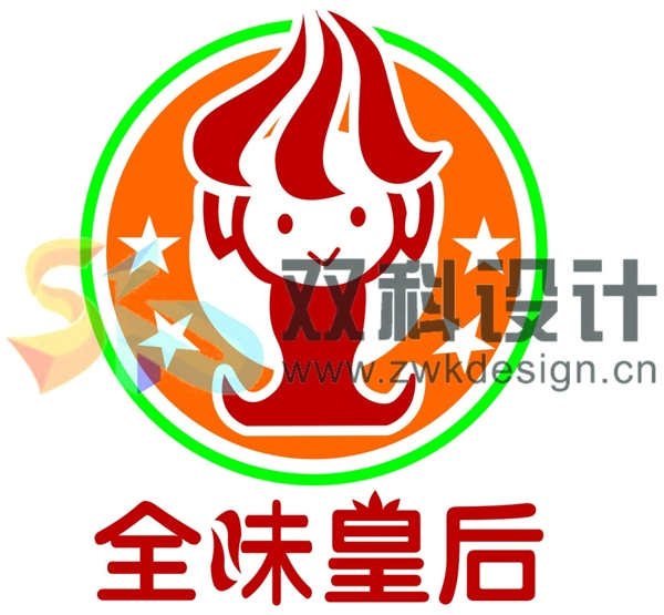 全味皇后LOGO图片