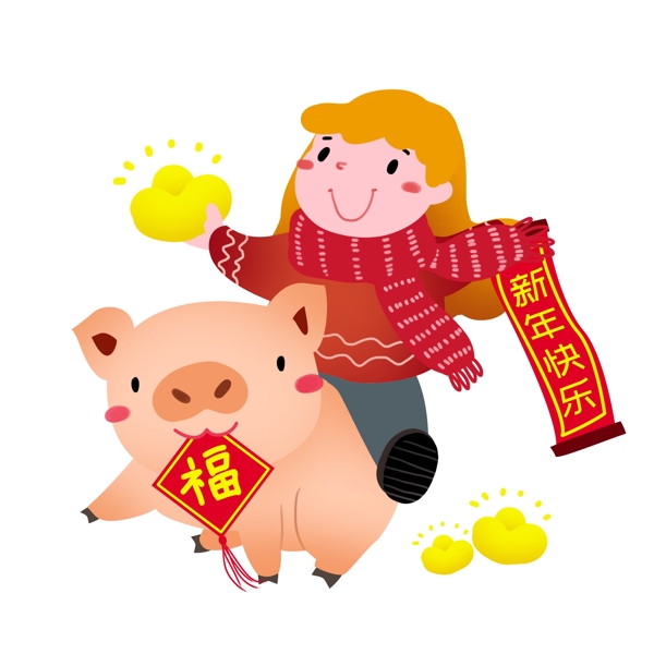 新年猪之招财乘坐福猪插画