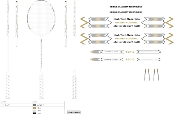 羽毛球拍外观设计图图片