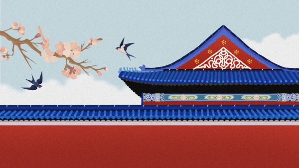 中国风故宫宫墙古风建筑插画