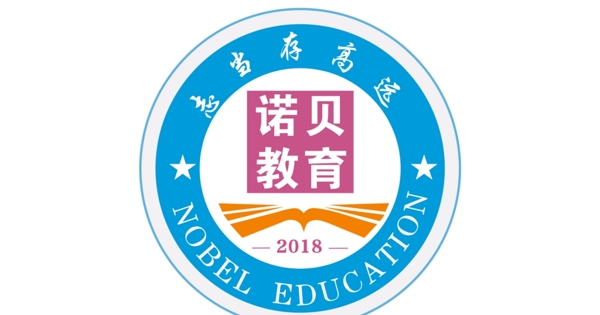 诺贝教育logo