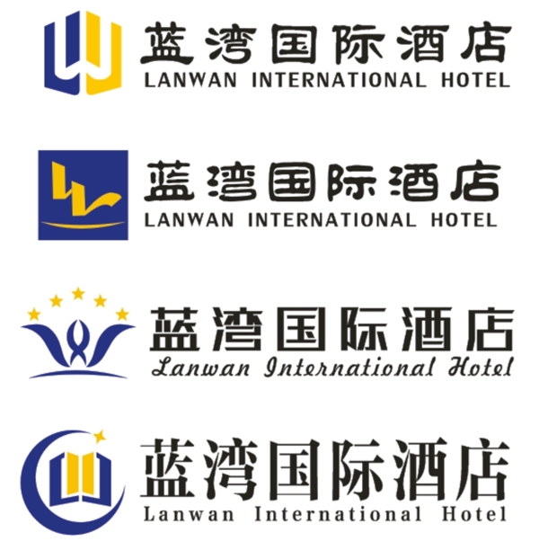 蓝湾国际酒店logo