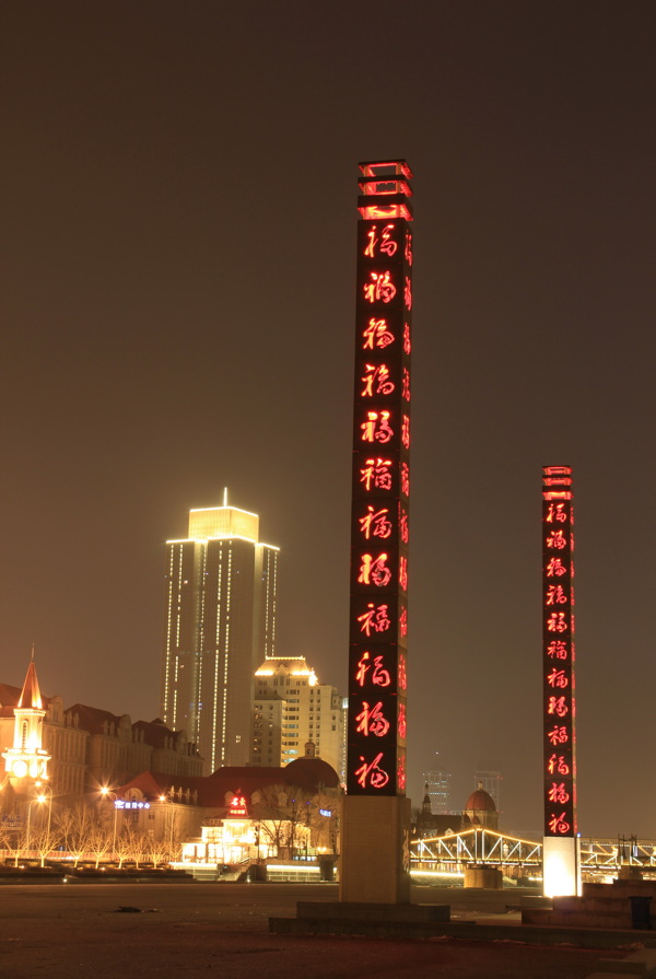 天津海河夜景