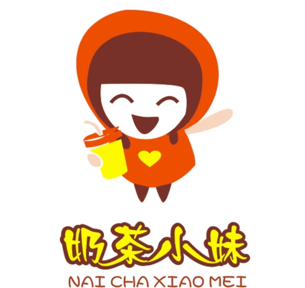 奶茶小妹卡通logo商标标志
