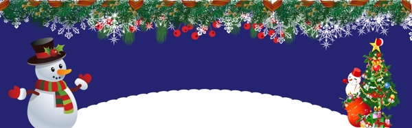唯美蓝色圣诞快乐banner背景