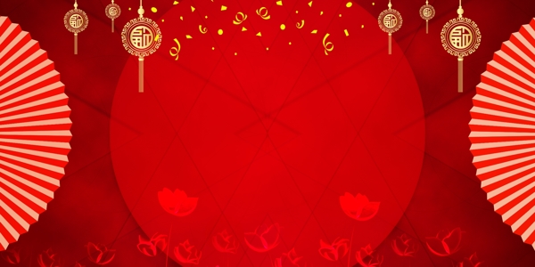 大气新春舞台背景中国风手绘设计