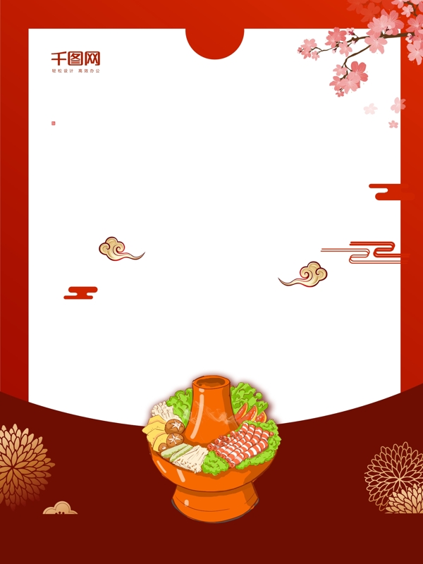 红色春节火锅背景素材