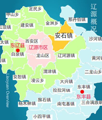 辽源概况详细flash地图