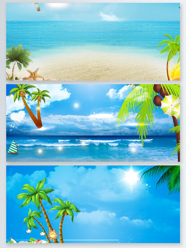 海边风景椰子树蓝天白云展板背景