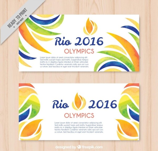 里约奥运会2016横幅与彩色