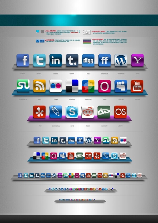 网页UI立体社交多媒体icon图标设计