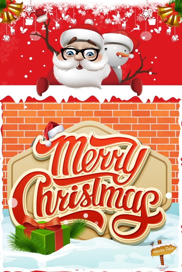 创意墙圣诞节喜庆雪景广告背景图