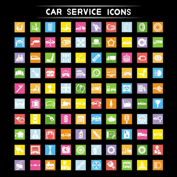 汽车服务图标图片