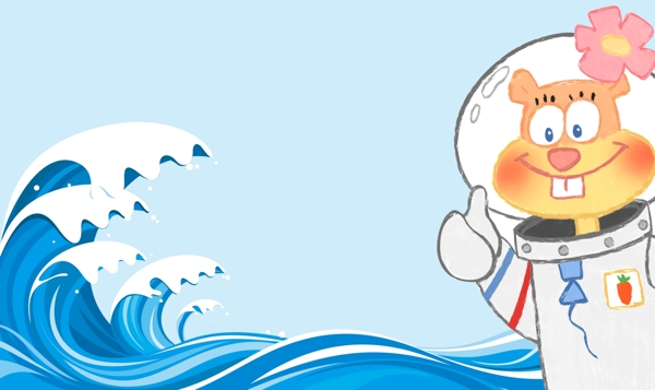 海浪海绵宝宝派大星素材漫画卡通图片