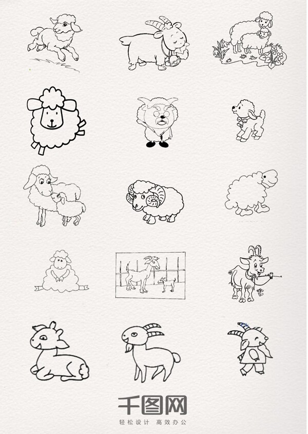 黑色线条绵羊动物简笔画