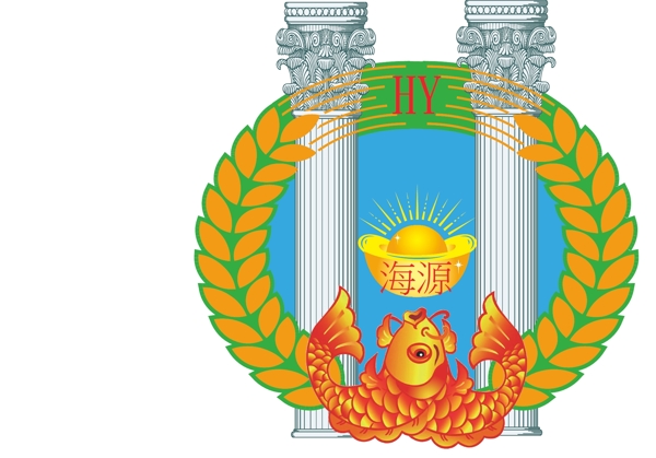 海源logo图片