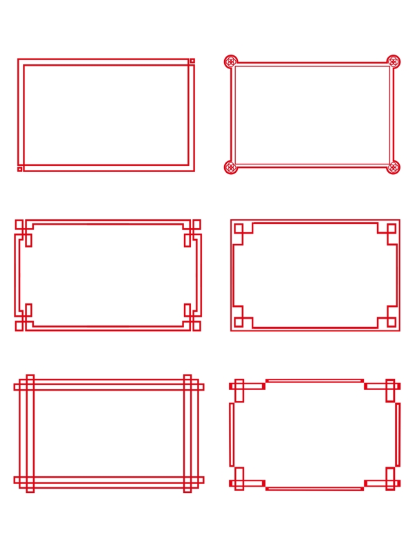 简约大气中国风边框古典创意红色