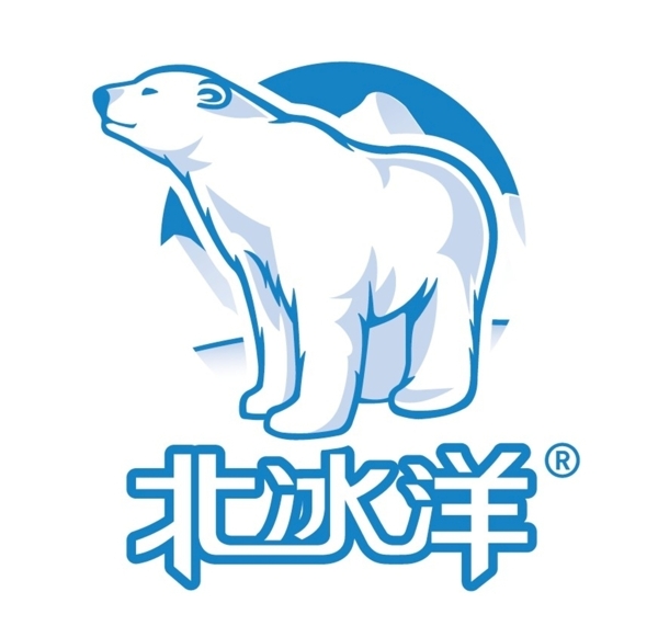 北冰洋logo