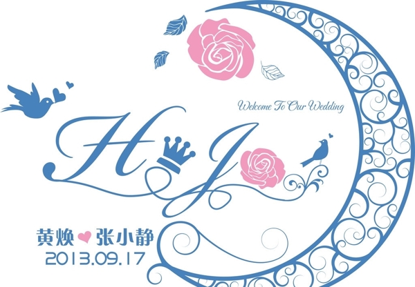 婚礼LOGO图片