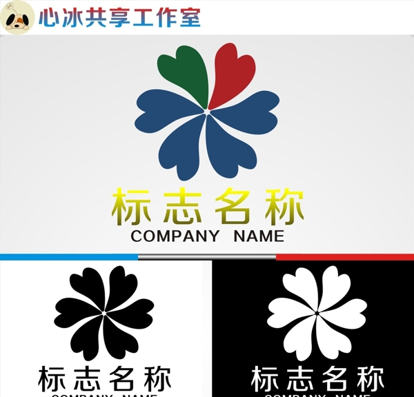 logo设计图片