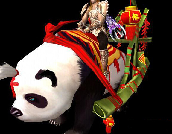 熊猫坐骑模型
