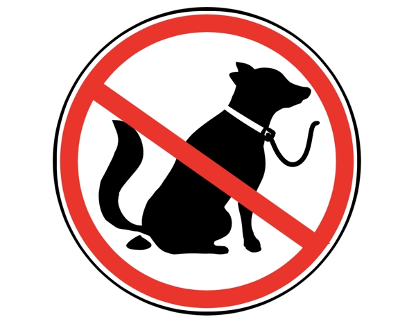 禁止带犬标识牌插画