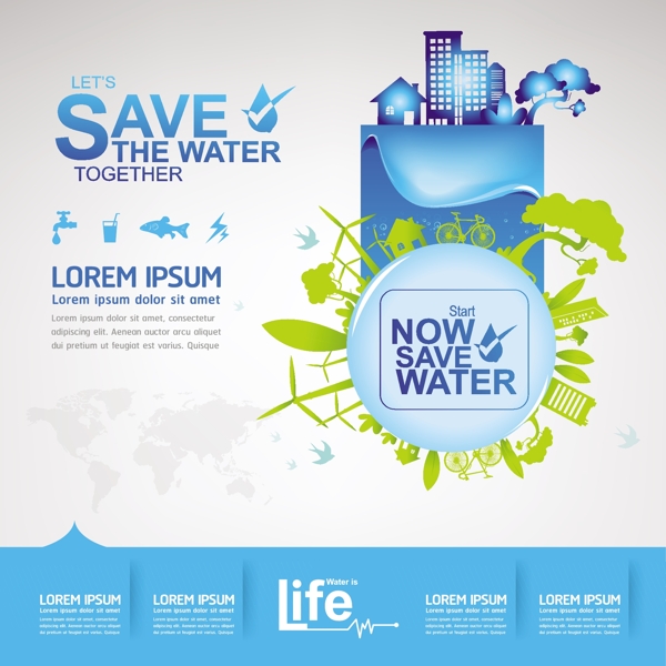 绿色地球保护水资源环境矢量素材