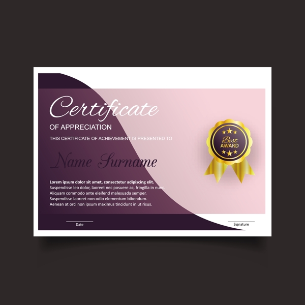 紫色粉红色荣誉证书模板