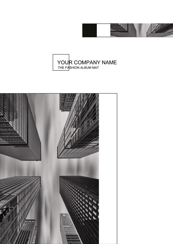 2017年黑白简约企业商务画册封面