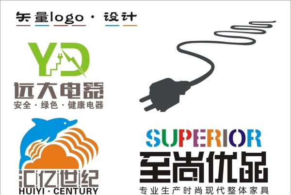 电器网络装饰logo设计