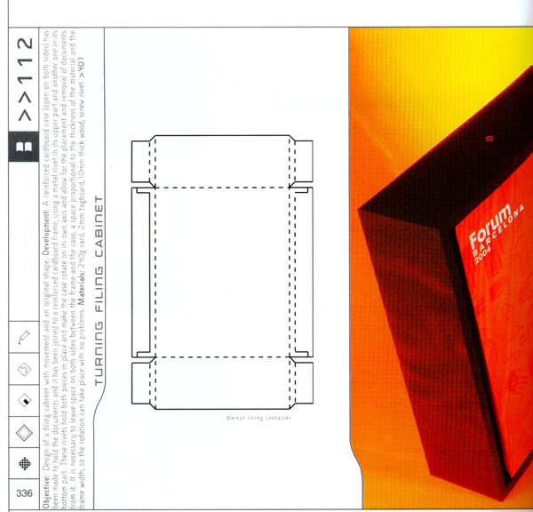包装盒设计刀模数据包装效果图234